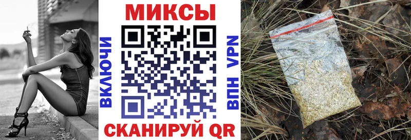 БУТИРАТ 99% Усолье