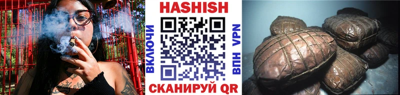KRAKEN ССЫЛКА  Усолье  ГАШИШ Cannabis 