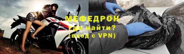 PSILOCYBIN Няндома