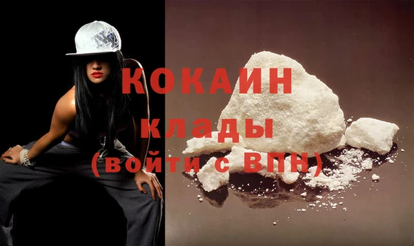 не бодяженный Беслан