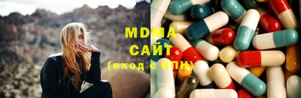 альфа пвп VHQ Нягань