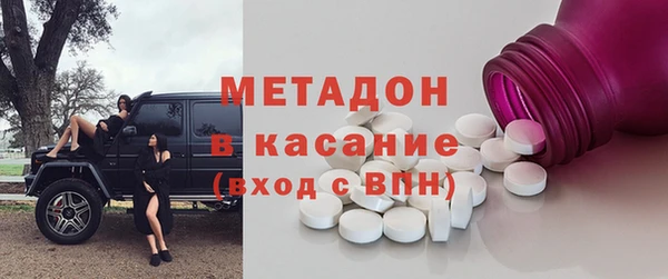 не бодяженный Беслан