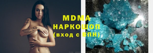каннабис Билибино