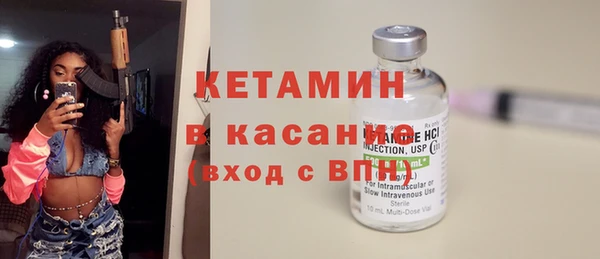 прущие грибы Нязепетровск