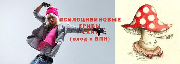 альфа пвп VHQ Нягань