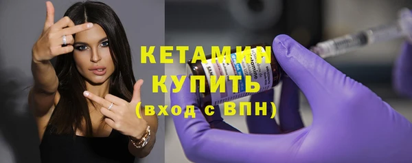 каннабис Билибино