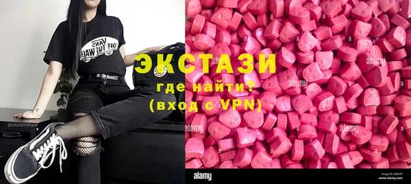 кокаин перу Абинск