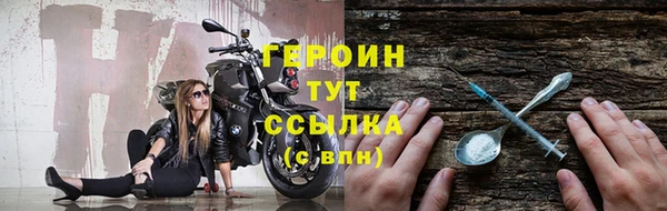 PSILOCYBIN Няндома