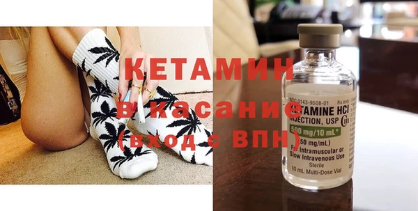 прущие грибы Нязепетровск