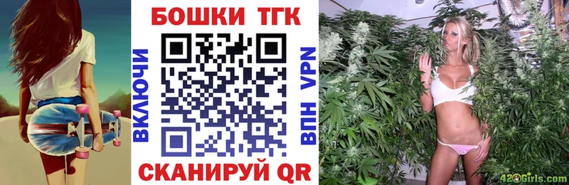 Бошки марихуана OG Kush  Усолье 